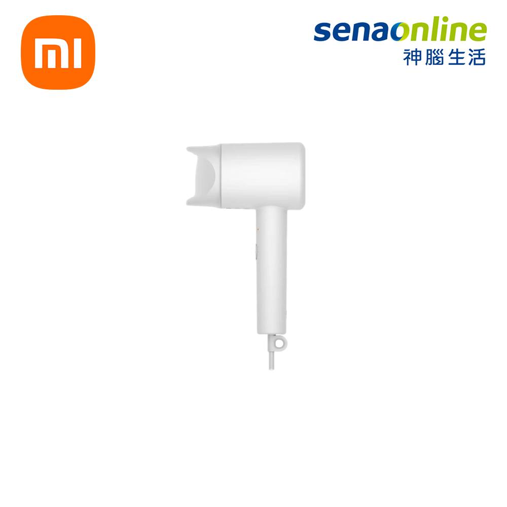 【員購限定】福利品 小米負離子吹風機 H300