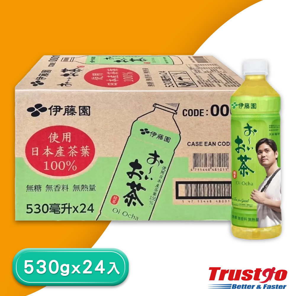 【美式賣場】伊藤園綠茶 (530毫升 X 24入/箱)(大谷翔平限定包裝)