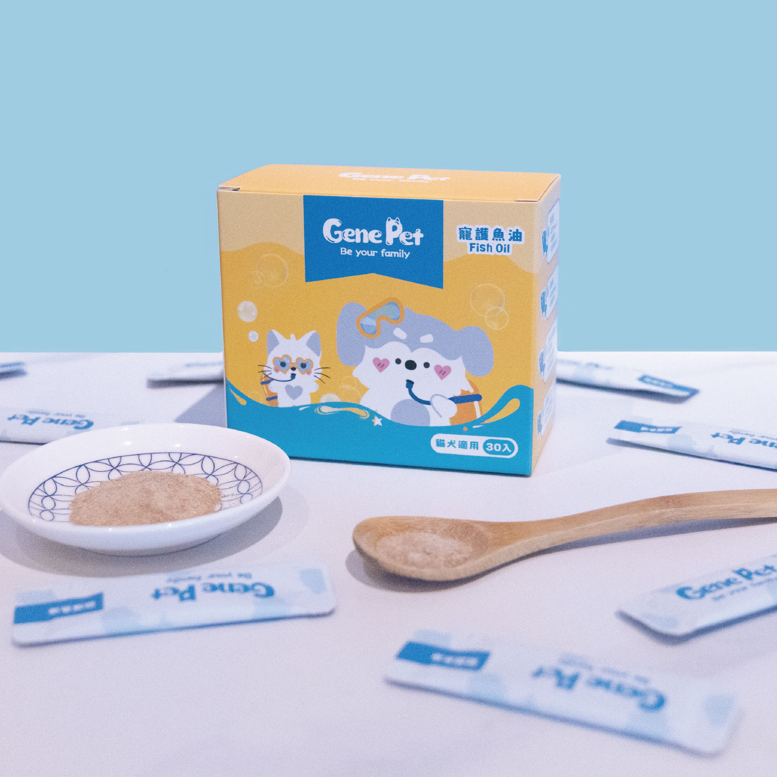 【GenePet】貓狗魚油粉 （30包/盒）| 魚油粉 好餵食適口性佳 犬貓適用 | 保持皮膚與毛髮健康，並維護心血管功能