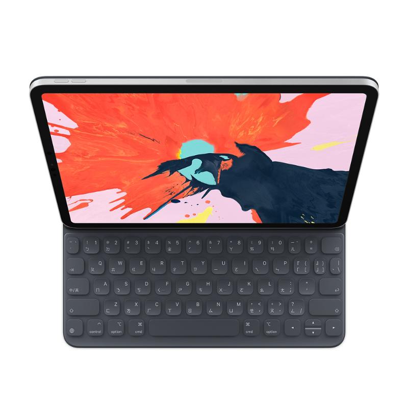 iPad Pro 11.0 原廠鍵盤(中文)