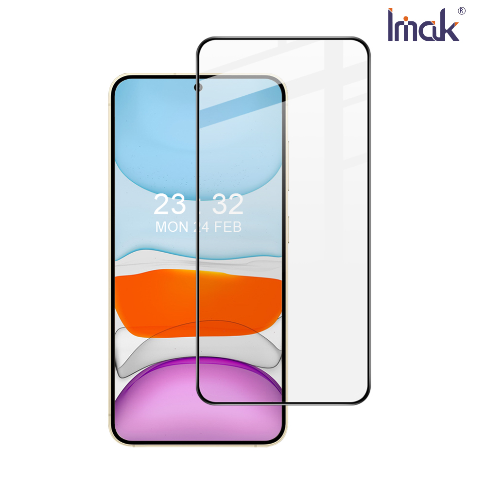 Imak 艾美克 SAMSUNG 三星 Galaxy S25 滿版鋼化玻璃貼(可指紋解鎖)