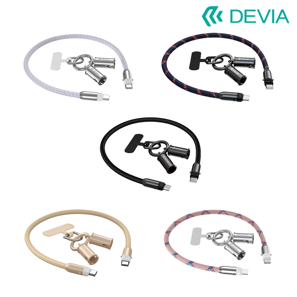 DEVIA USB Type-C to Type-C 極速編織充電線掛繩(60W)(0.3M)(沙漠金)