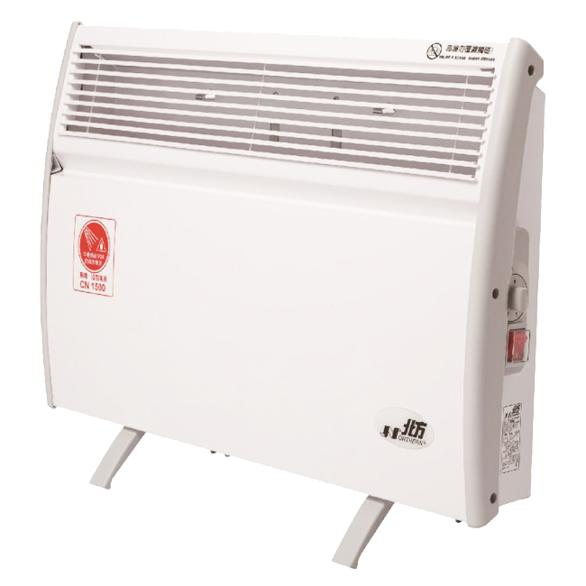 【北方】對流式房間、浴室兩用電暖器 CN1500