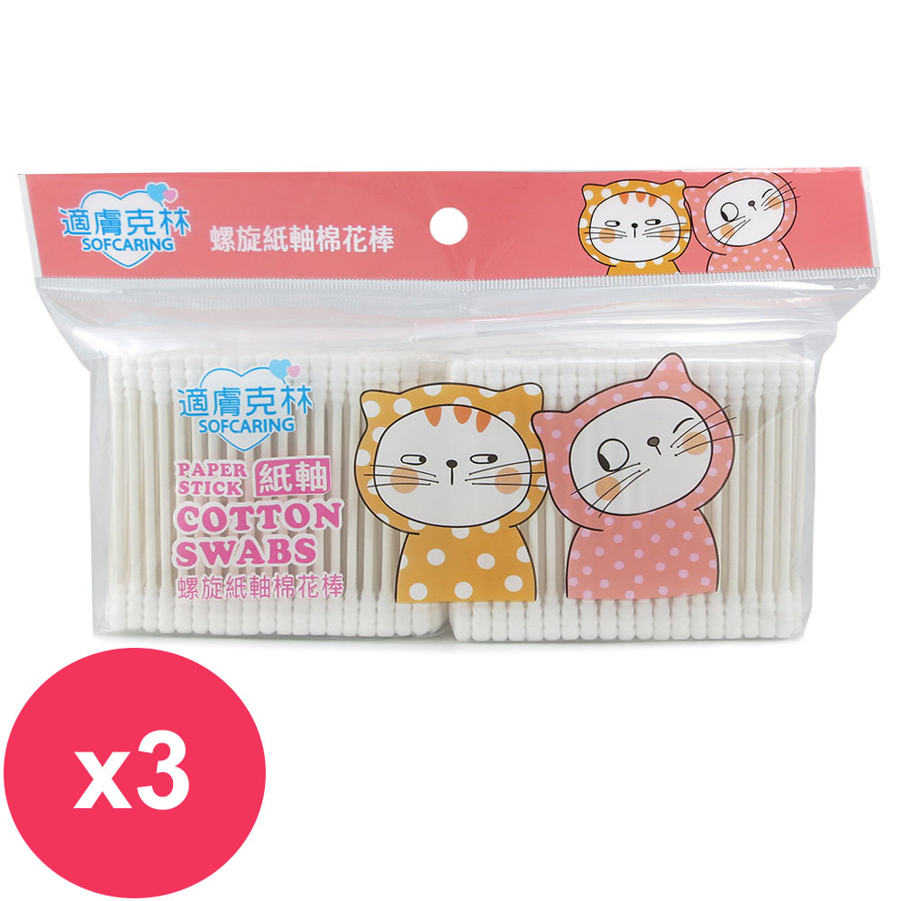 適膚克林 螺旋紙軸棉花棒400支*3袋
