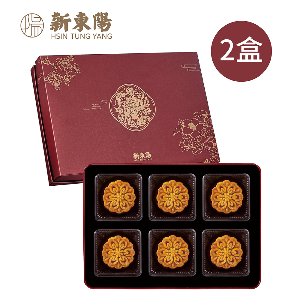 【新東陽】廣式純素月餅禮盒X2盒(附提袋2個)★中秋禮盒★預購-出貨區間09/01-09/24★