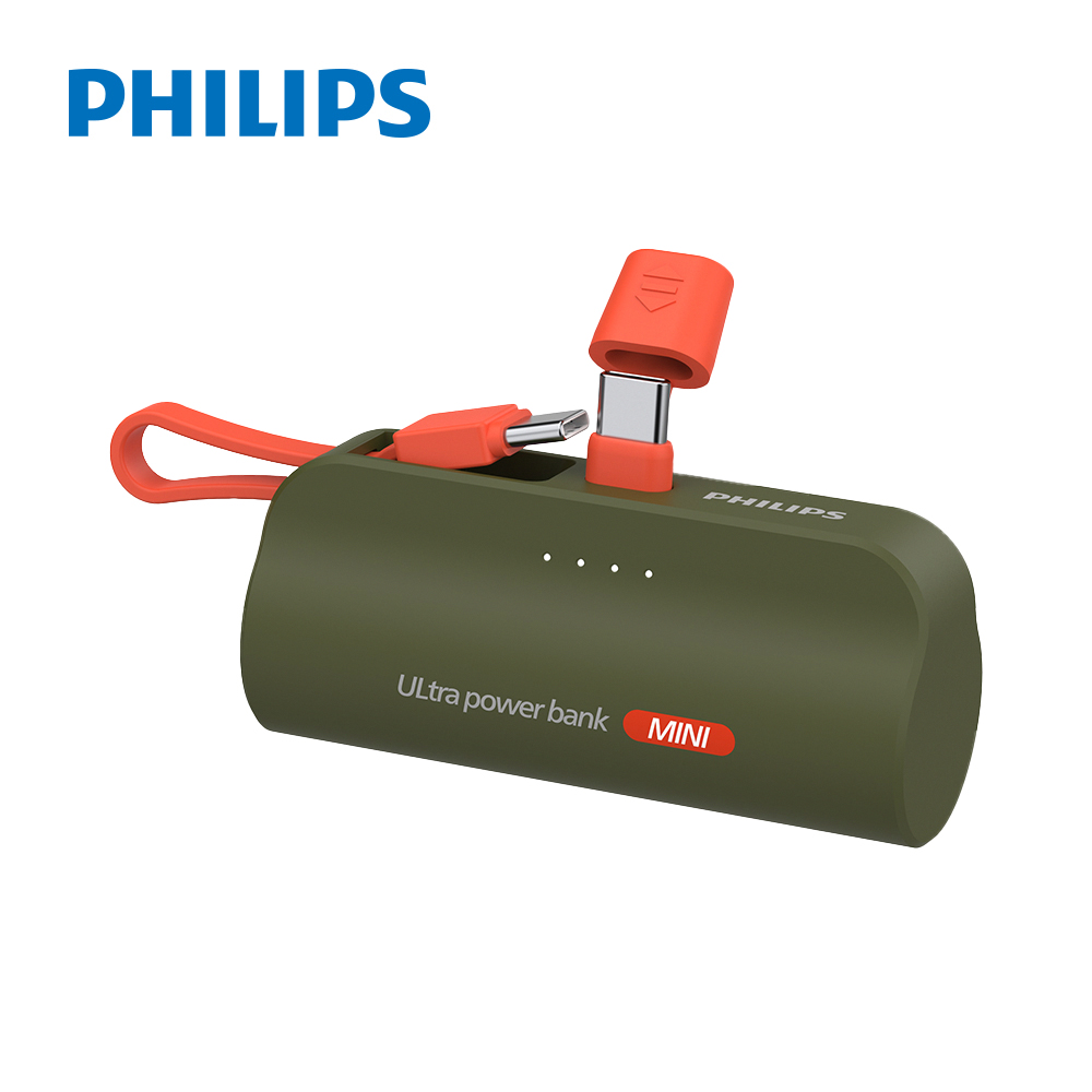 【Philips飛利浦】Type-C 直插自帶線口袋行動電源4900mAh(DLP2550C)_綠