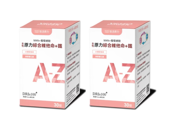 悠活原力 原力女性綜合維他命+鐵(30入)【兩入組】