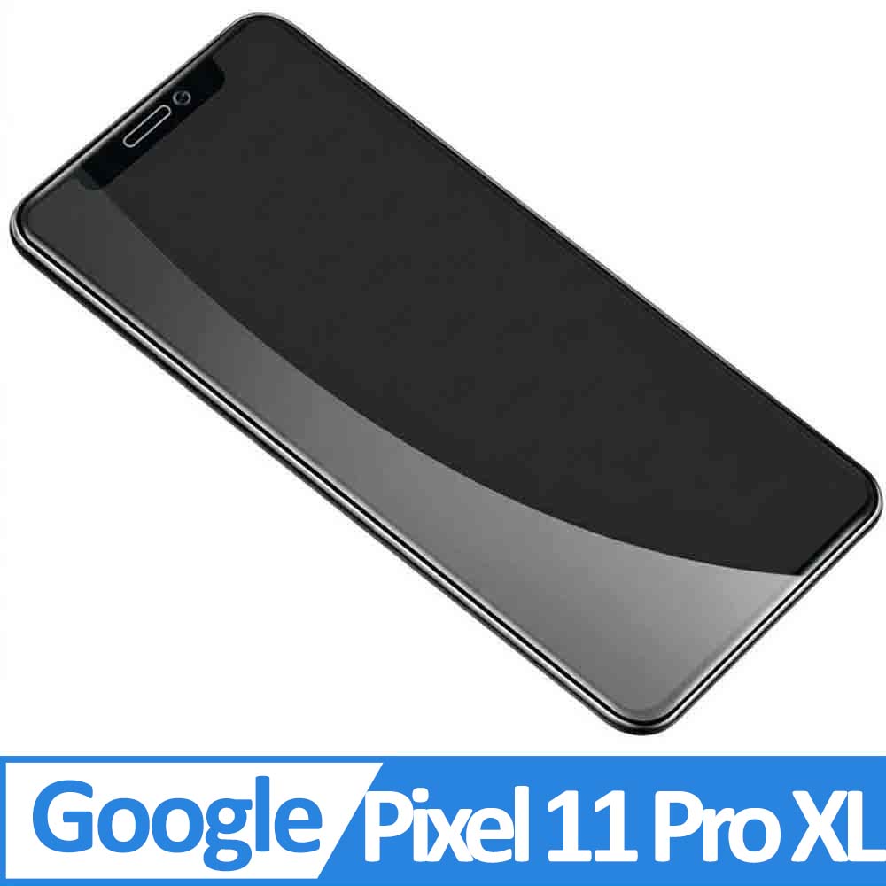 Google Pixel 11 Pro XL 指紋辯識 2.5D曲面滿版 9H防爆鋼化玻璃保護貼 黑色