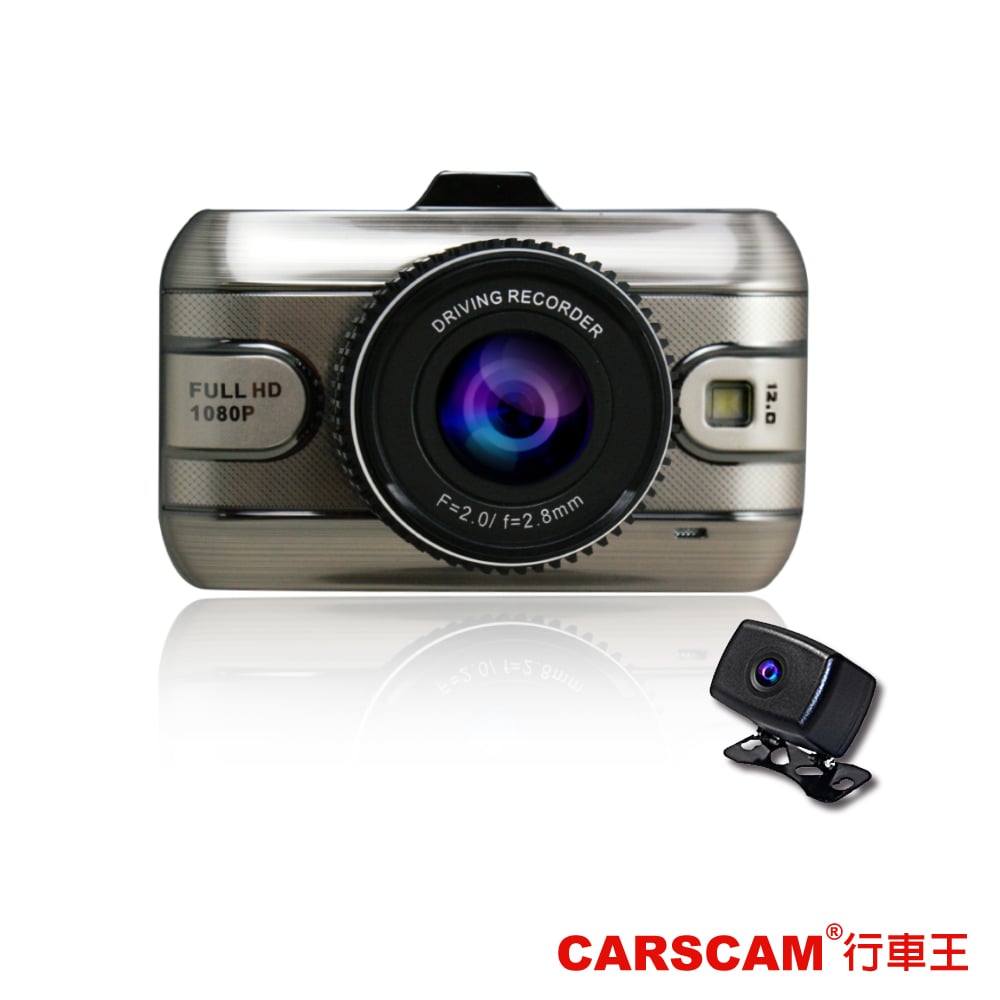 CARSCAM行車王 WD2頂級SONY感光元件雙鏡頭行車記錄器-加贈16G記憶卡