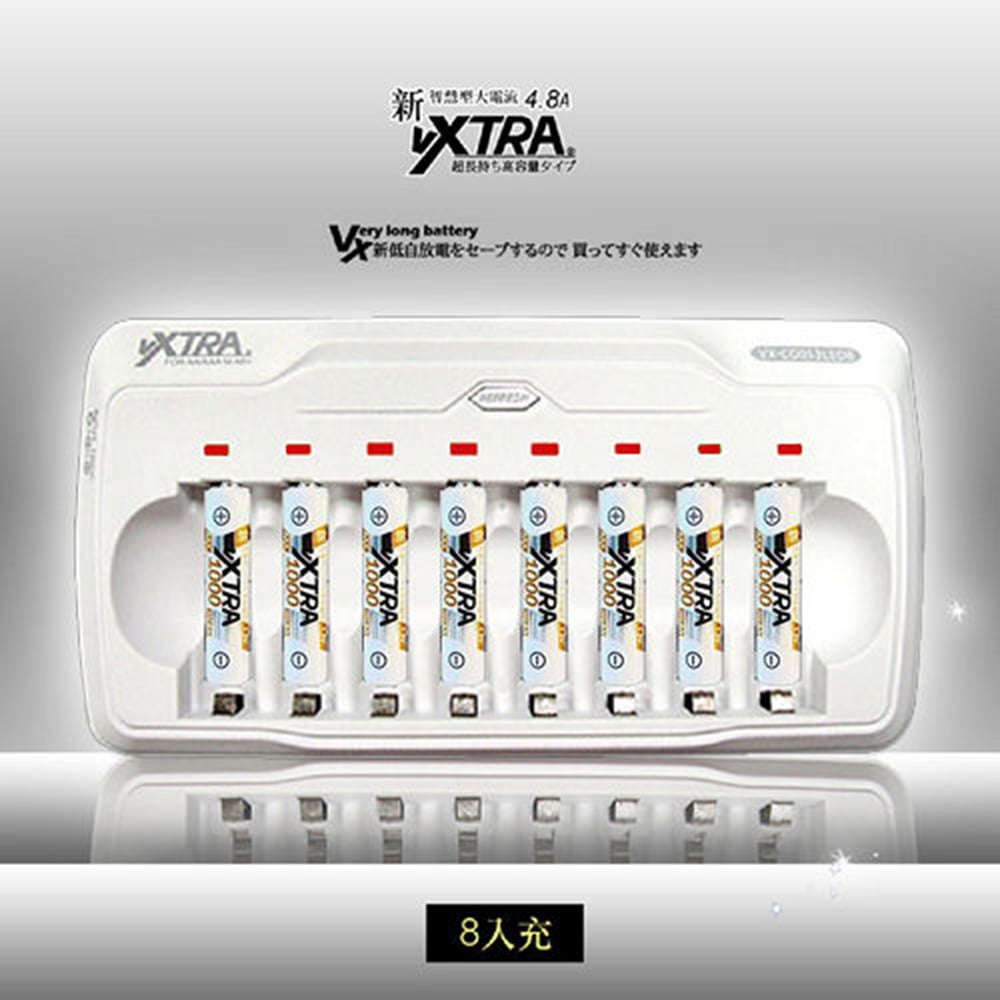 VXTRA LED智慧型八入充電組(附4號AAA1000mAh電池8入)