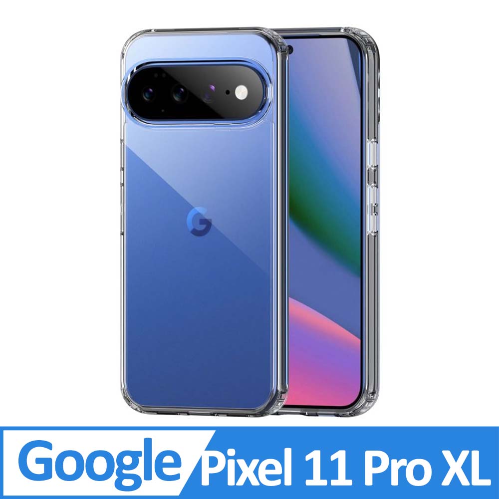 Google Pixel 11 Pro XL TPU 防摔氣墊空壓殼