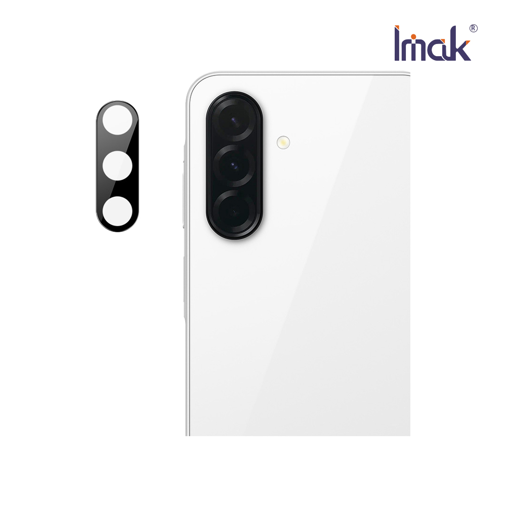 Imak 艾美克 SAMSUNG 三星 Galaxy A17 5G 鏡頭玻璃貼(曜黑版)