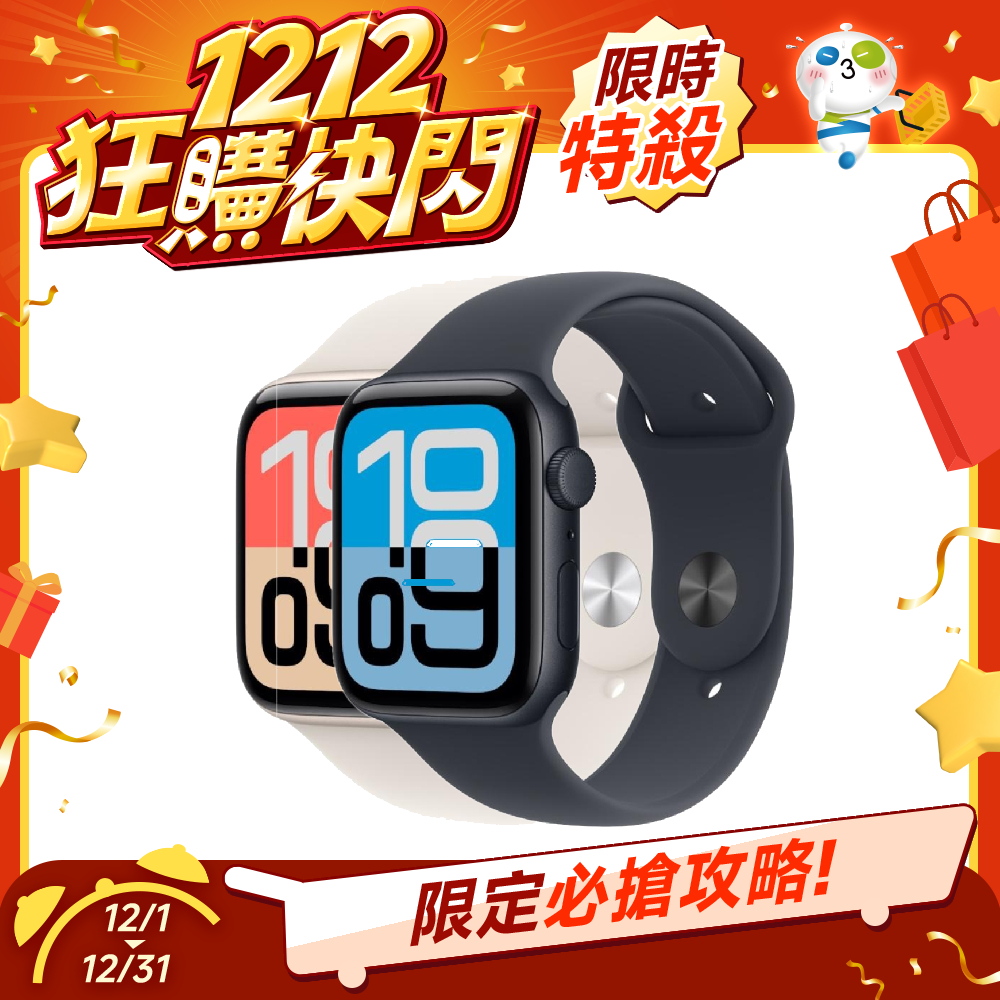 【現貨賣場】Apple Watch SE 3 2025 GPS 44mm M/L