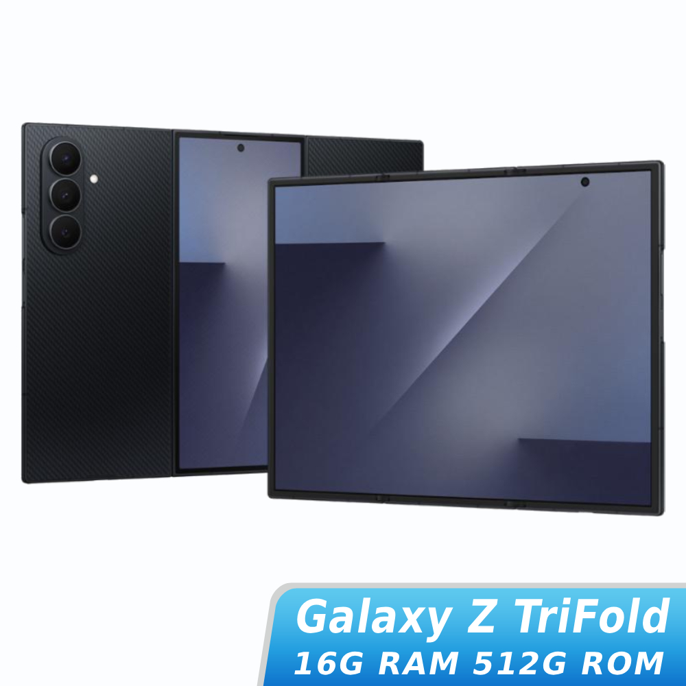 【限量VIP專屬】SAMSUNG Galaxy Z TriFold SM-F968B 16G/512G 瀚夜黑