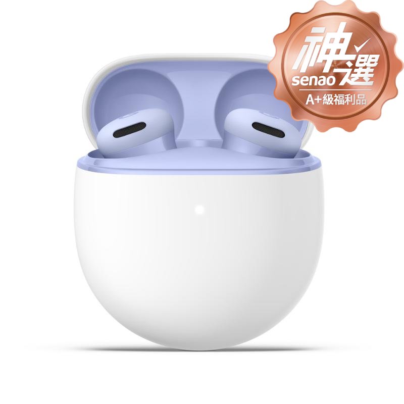 Google Pixel Buds 2a 藍牙耳機 鳶尾紫【A+級福利品 6個月保固】