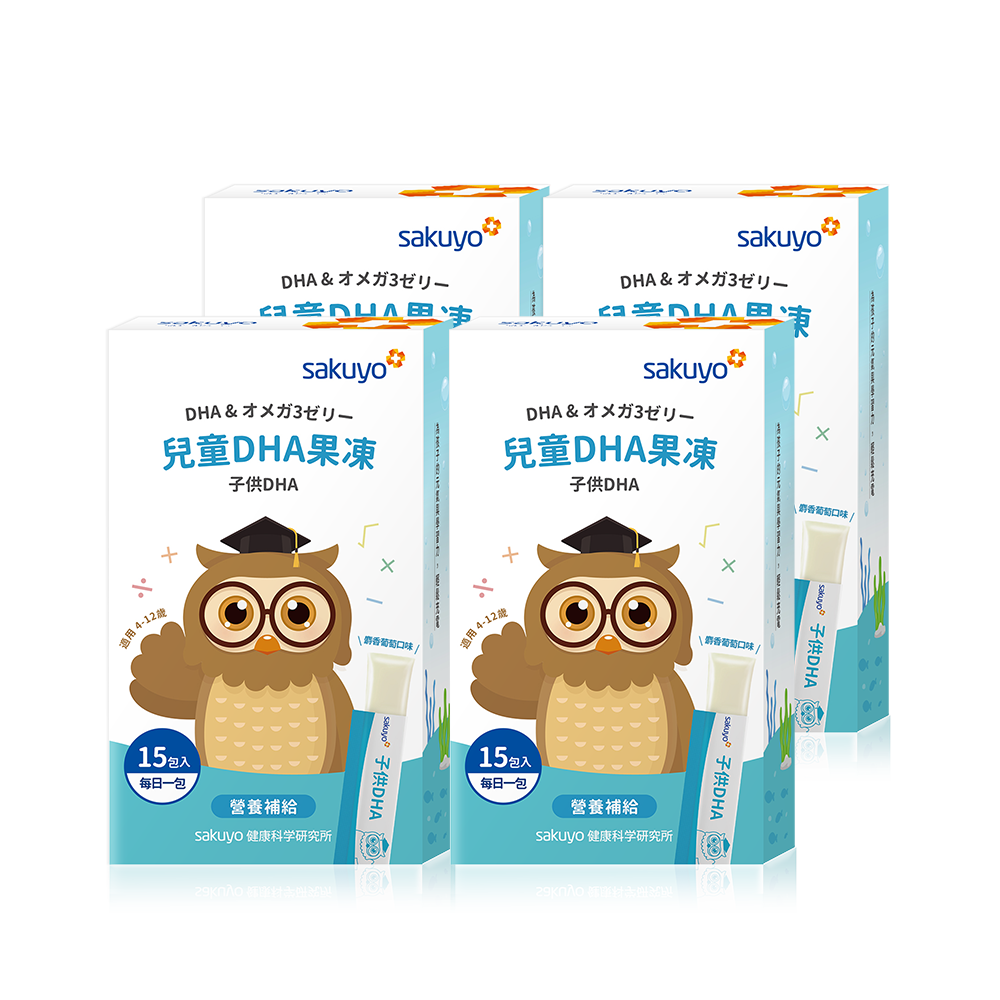 【新品上市】 sakuyo魚油DHA果凍(15條/盒) 4入組