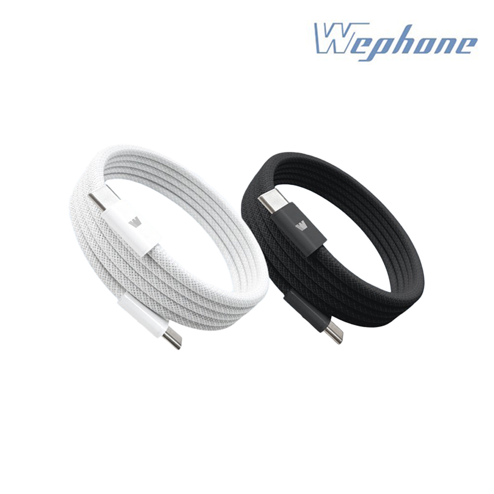 Wephone USB Type-C to Type-C 尼龍編織磁吸充電傳輸線(100W)(2M)(白色)