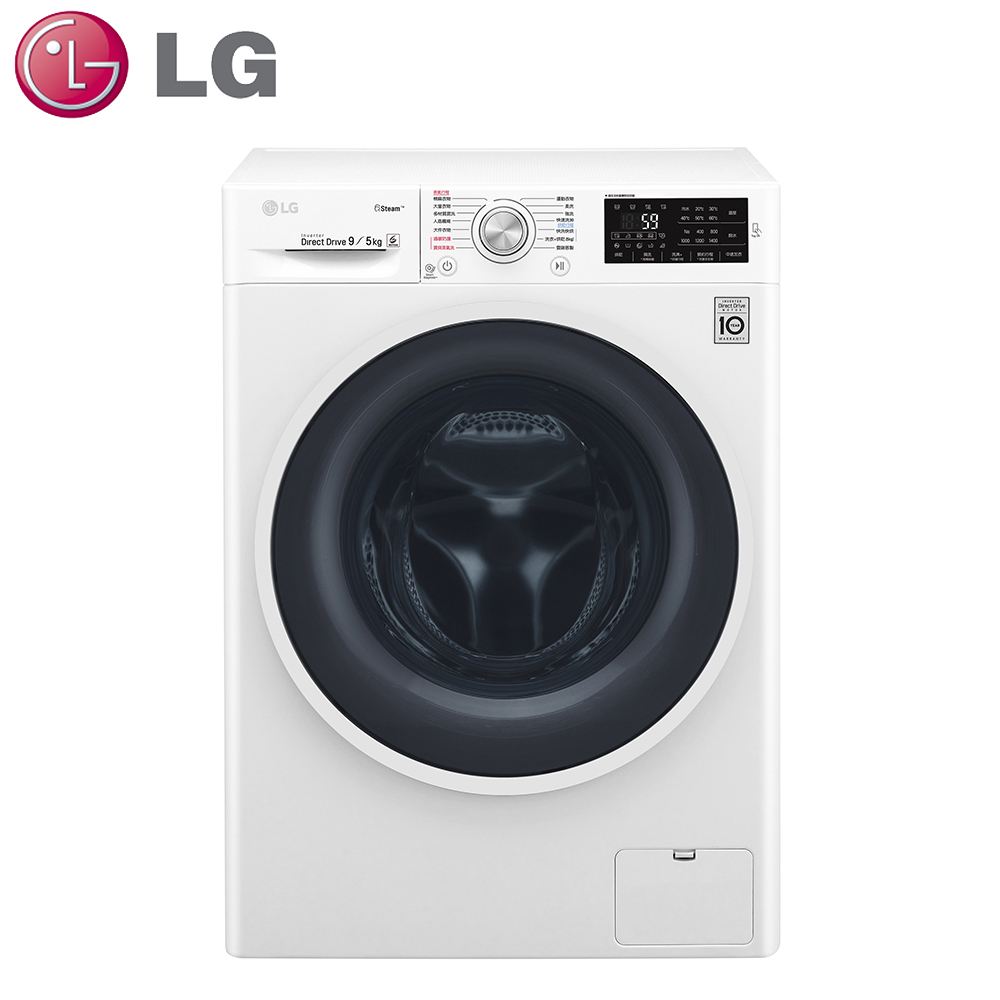 原廠好禮送★【LG樂金】9公斤DD直驅變頻蒸氣滾筒洗衣機WD-S90TCW