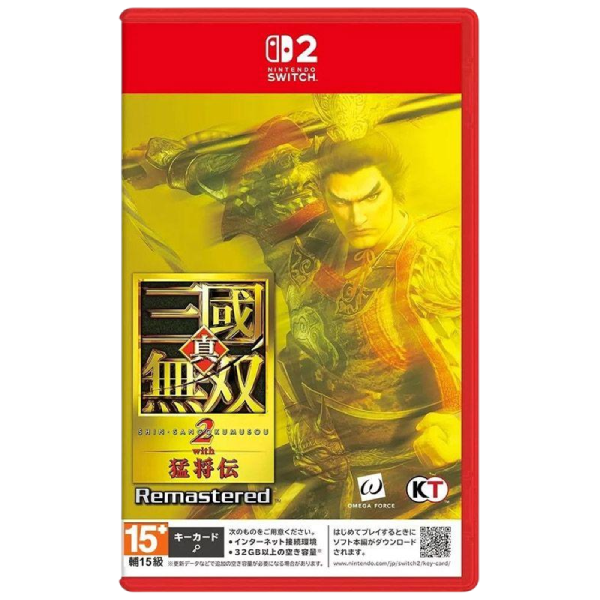 Nintendo Switch 2 真・三國無雙2 with 猛將傳 中文重製版(Key Card)