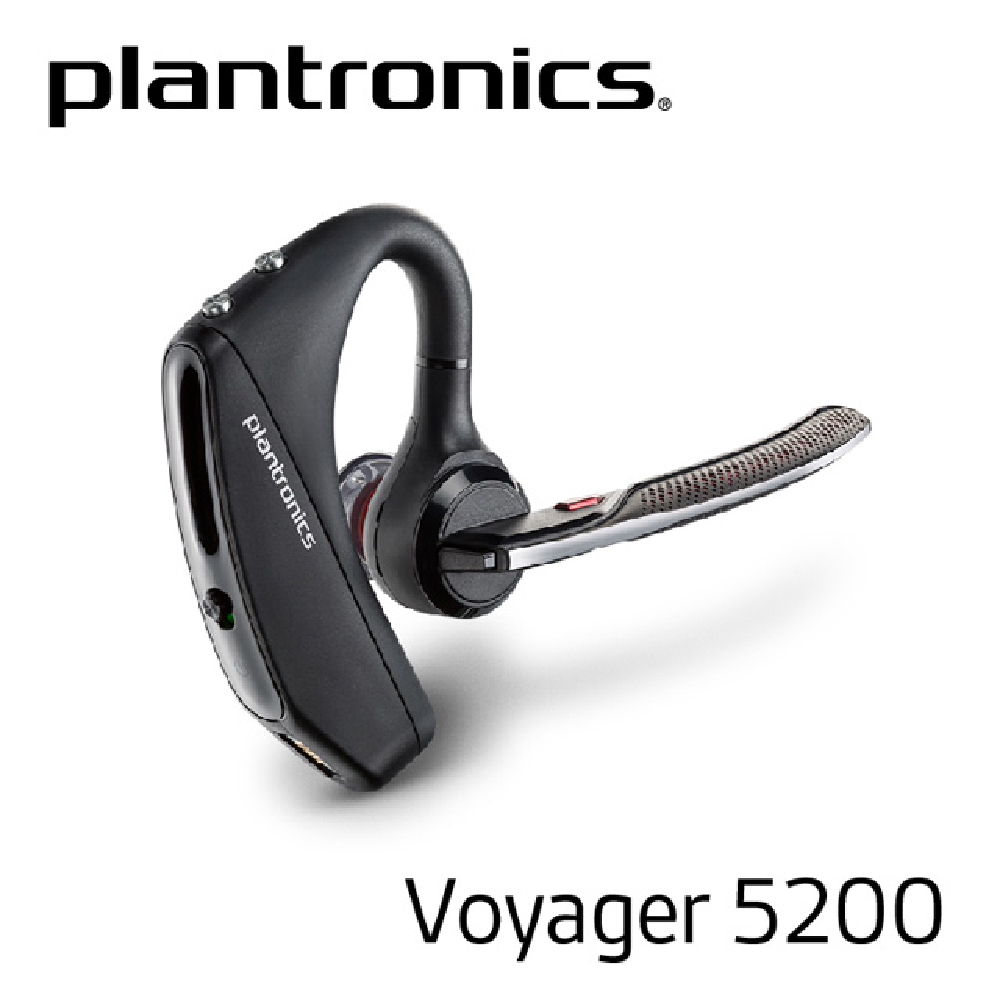 HP 惠普【Poly】Voyager 5200 高階商務降噪藍牙耳機