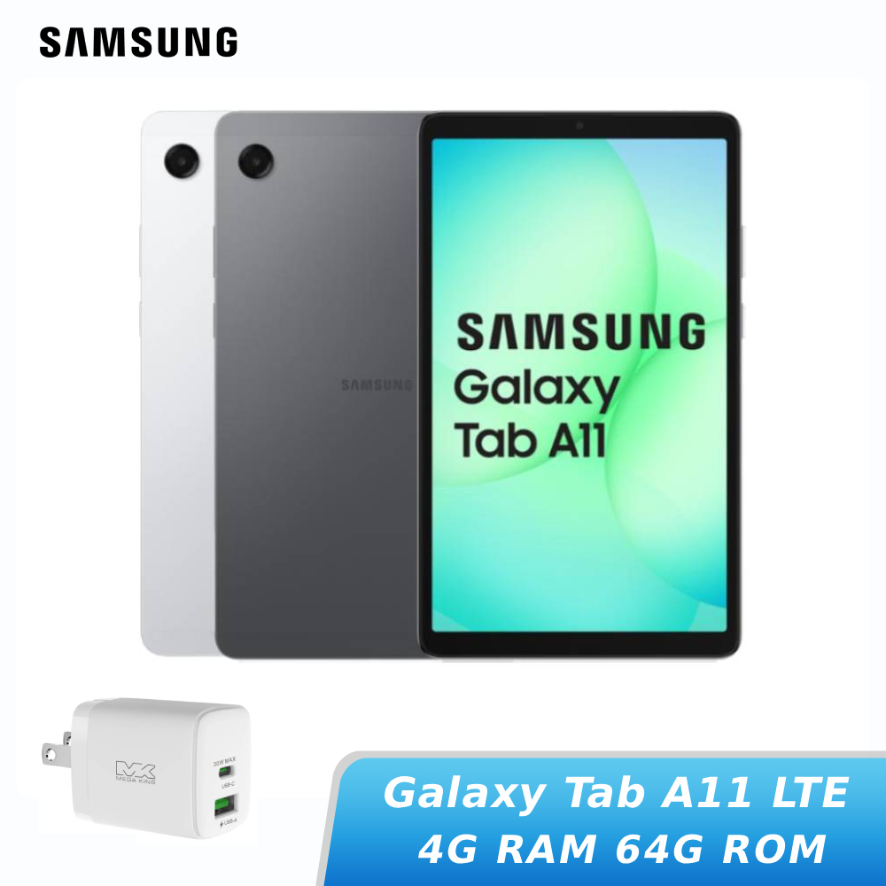 SAMSUNG Galaxy Tab A11 LTE 4G/64G (X135G)
