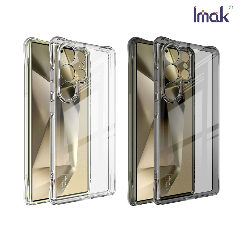 Imak 艾美克 SAMSUNG 三星 Galaxy S25 Ultra 全包防摔套(氣囊)(透明)