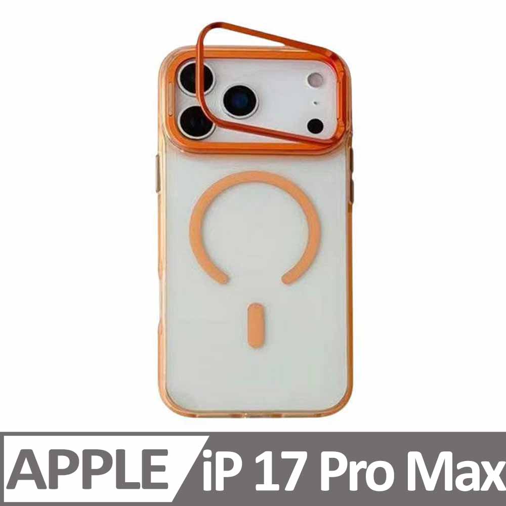 BUCKSUITI iPhone 17 Pro Max 輕巧MAG鏡頭框支架磁吸殼 橙色