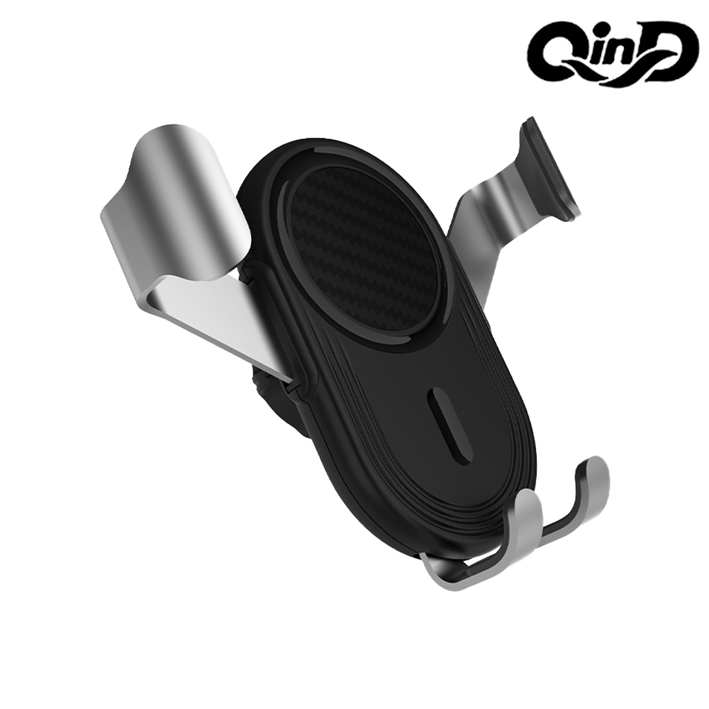 QinD 車用重力手機支架(需搭配球頭支架)