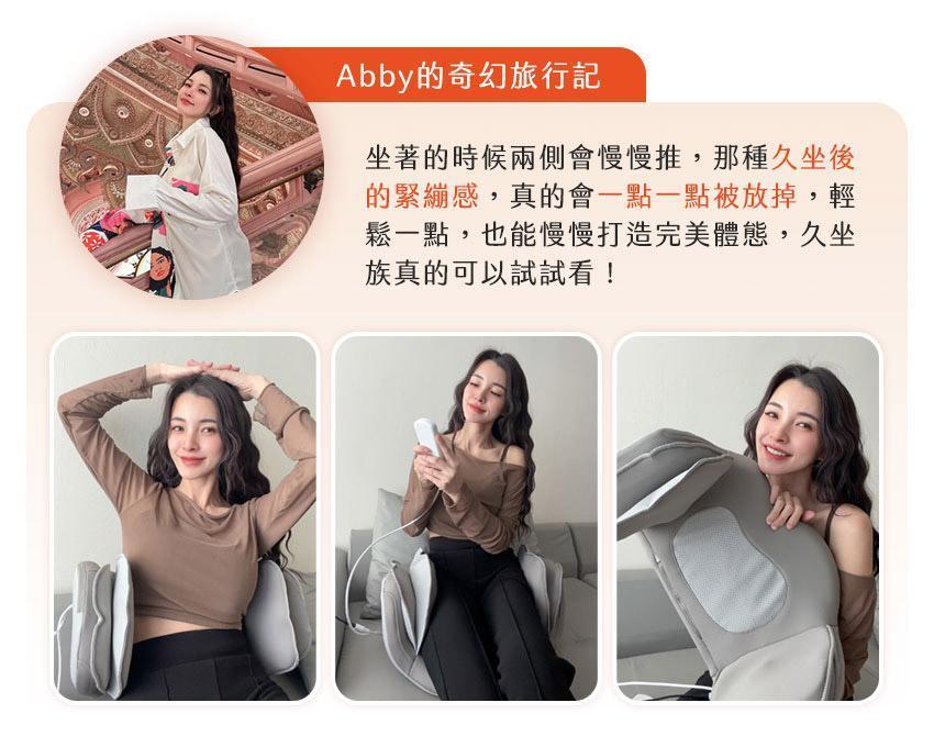 KOC_Abby.jpg