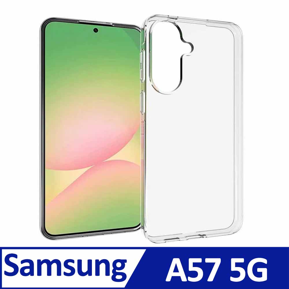 Samsung Galaxy A57 5G TPU 防摔氣墊空壓殼