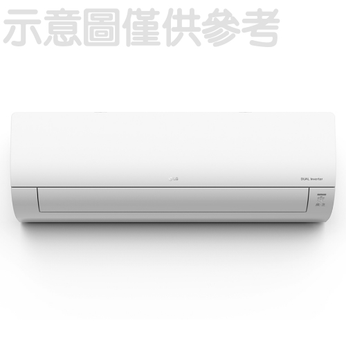 ★含標準安裝★(回函贈)LG變頻冷暖分離式冷氣5坪LSU36DHP/LSN36DHP