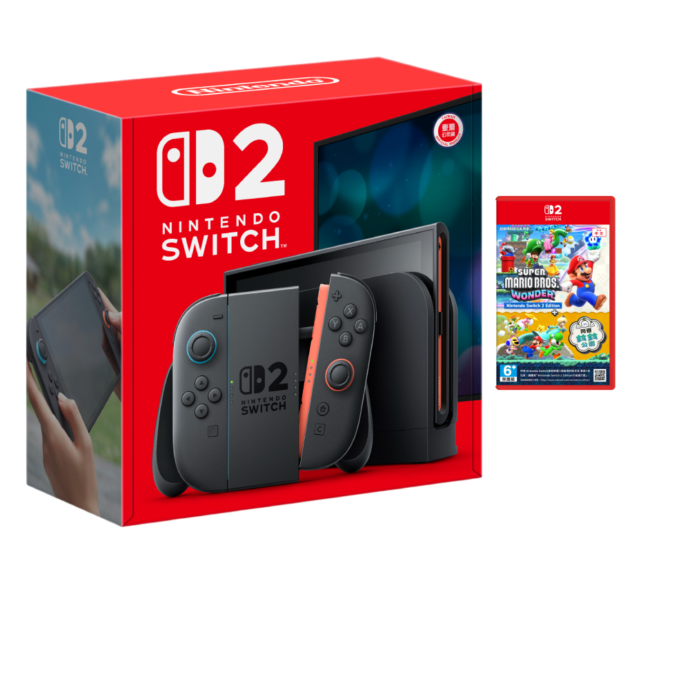 【88感謝祭】Nintendo Switch 2 主機 (台灣公司貨)+超級瑪利歐兄弟 驚奇 同遊鈴鈴公園 中文版