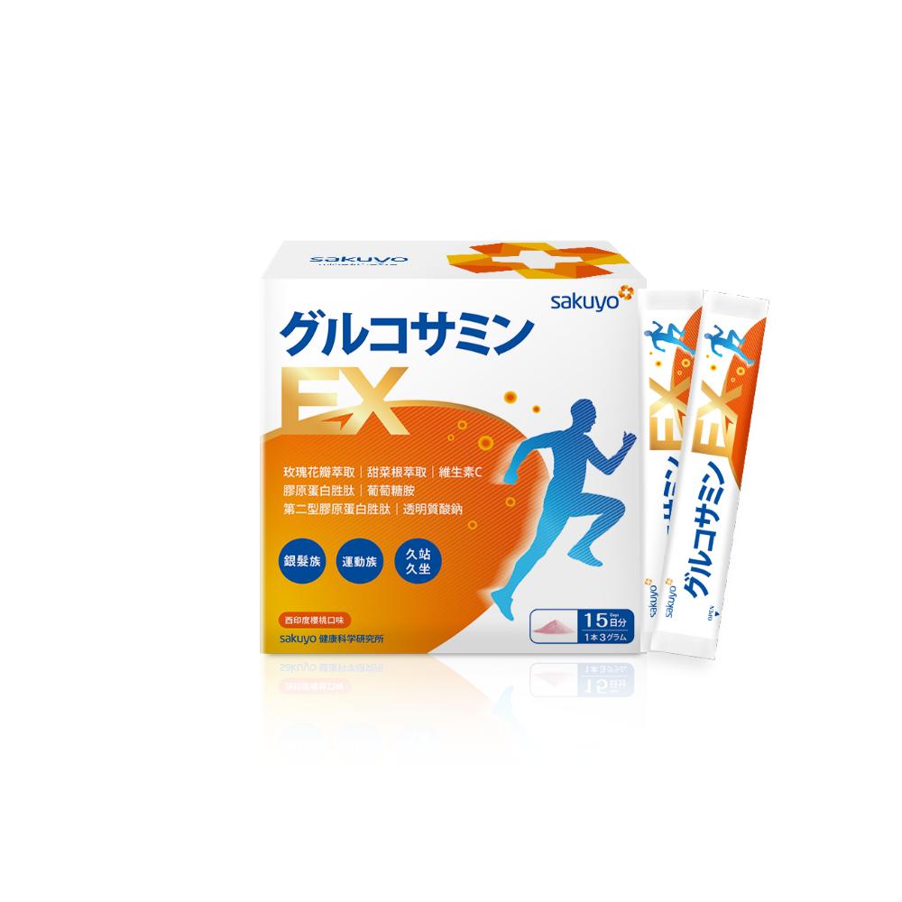 【年中慶】sakuyo善固優360關鍵膠原蛋白EX(15包/盒)