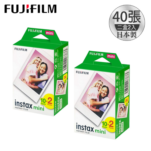 FUJIFILM 富士空白 2入組合 2盒4入 拍立得 空白底片 贈透明保護套20入