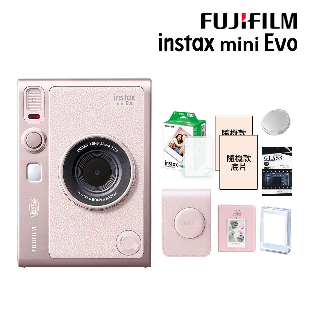 【原廠皮套40張底片組合】富士 Fujifilm Instax Mini EVO (玫瑰粉) 拍立得相機 印相機 公司貨 保固一年