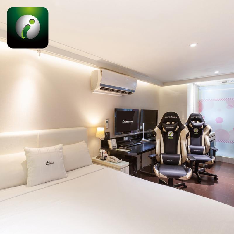 【i hotel 桃園館】桃園館雙人房休息兌換券 3H〈不可指定房型，依現場房況安排〉