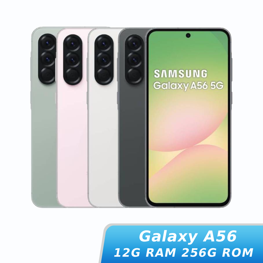 SAMSUNG Galaxy A56  12G/256G