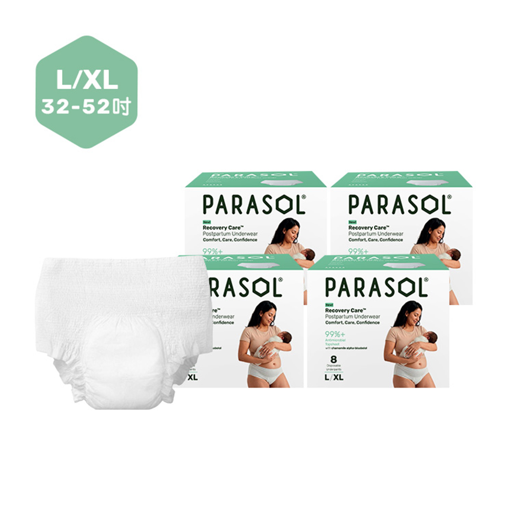 【Parasol】Recovery Care™ 新科技洋甘菊眠柔褲 - L/XL -囤貨箱購組(4包共32片)