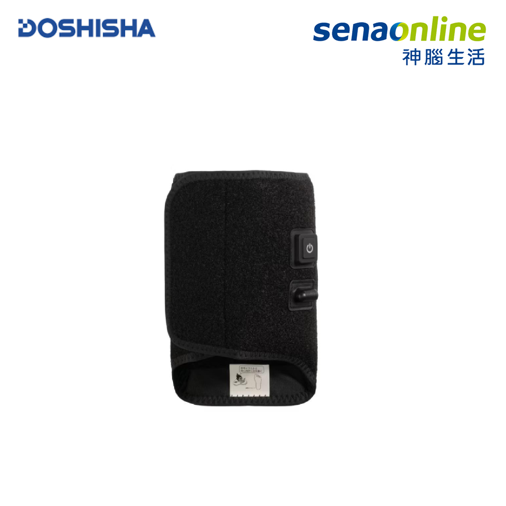 DOSHISHA 超級猩猩之握腳底按摩器 SGA-2501