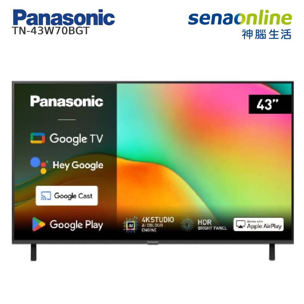 Panasonic TN-43W70BGT 43型 4K Google TV智慧顯示器