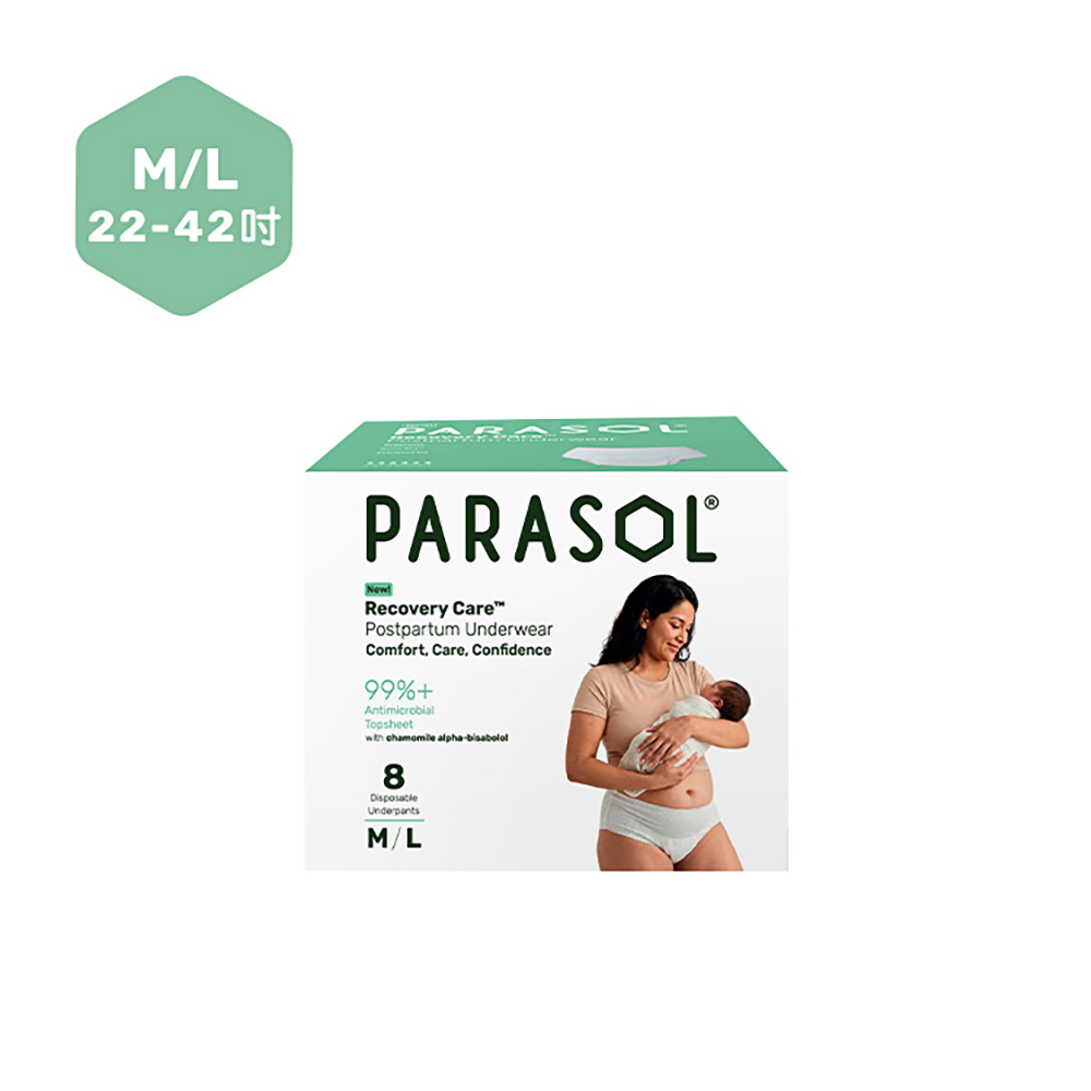 【Parasol】Recovery Care™ 新科技洋甘菊眠柔褲 - M/L (8片入)安睡褲/衛生棉/褲型衛生棉