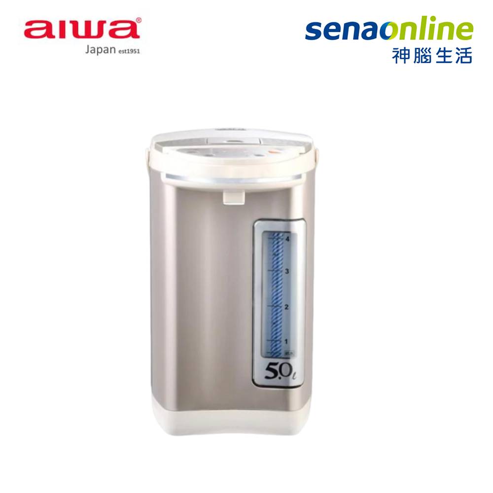 aiwa愛華 5L溫控電熱水瓶 AL-J5SG