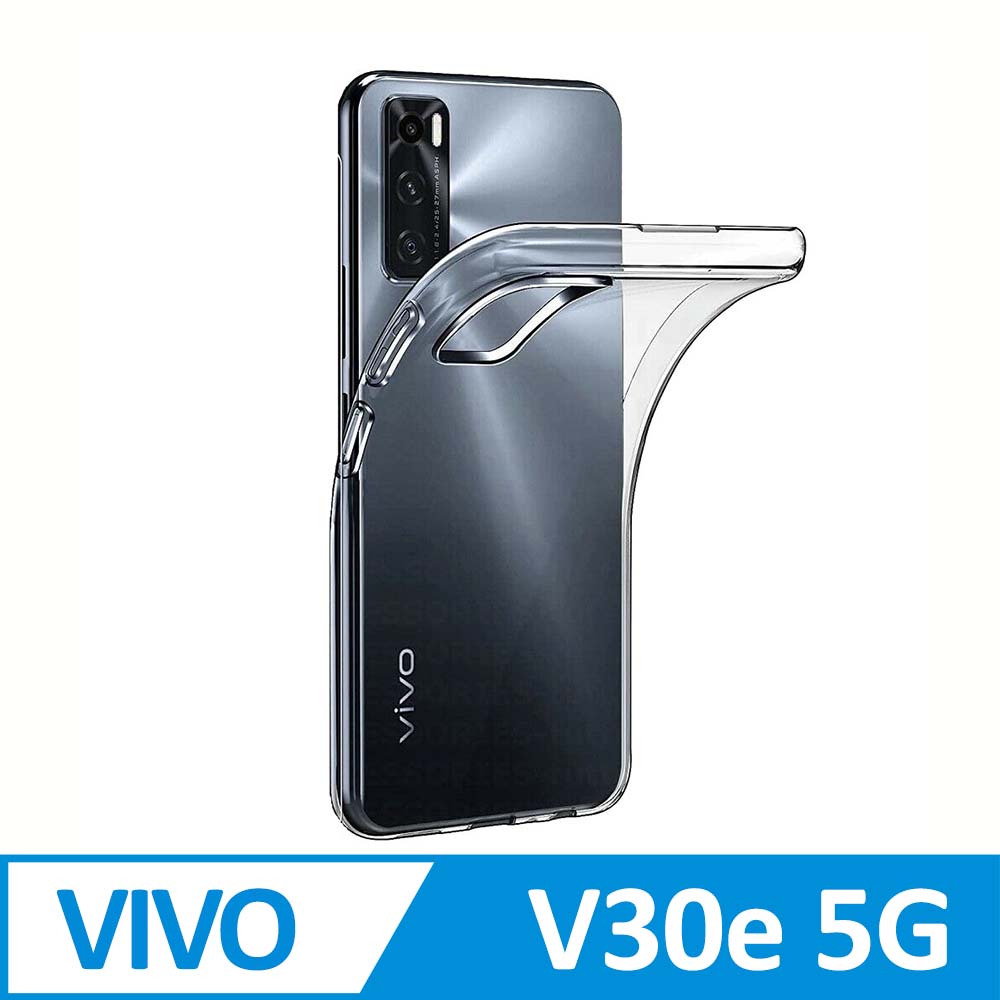 vivo V30e 5G TPU 防摔氣墊空壓殼