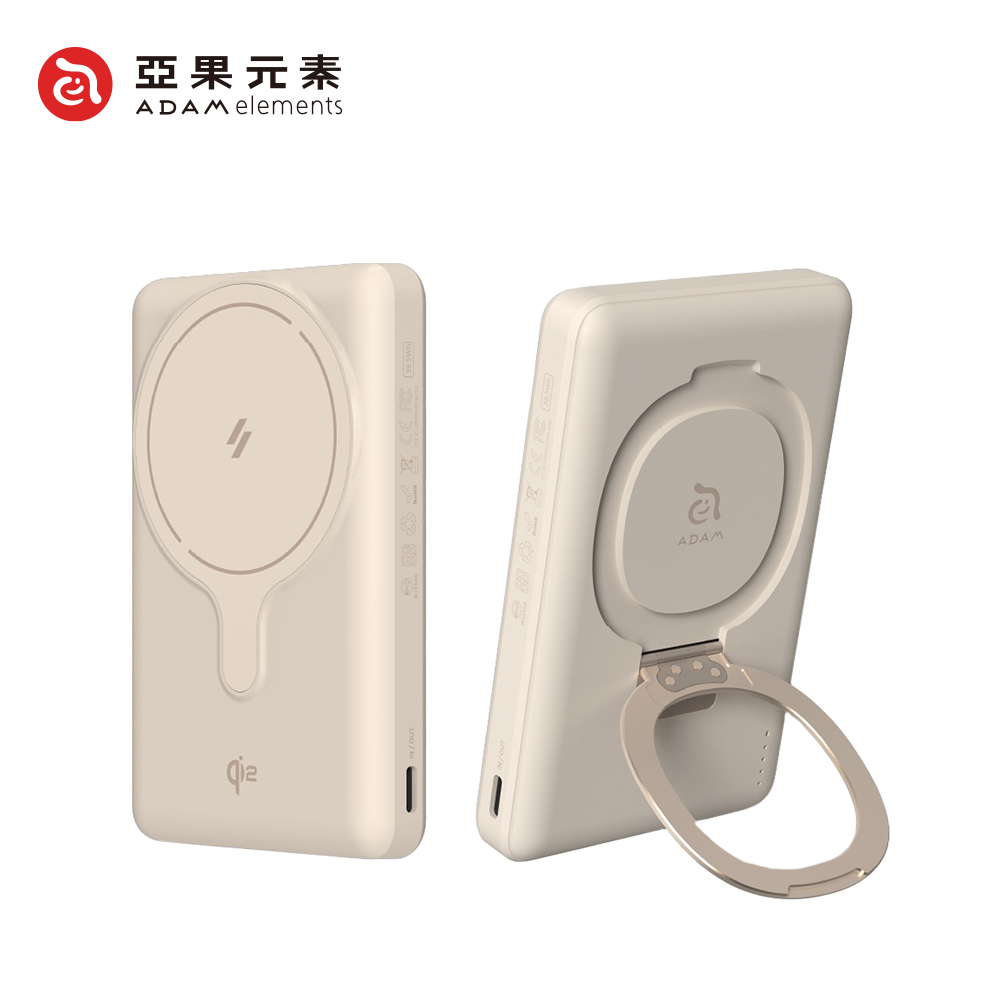 【亞果元素】VIONTA GQ1 Qi2支架款行動電源10000mAh(有標示Wh)_奶茶色