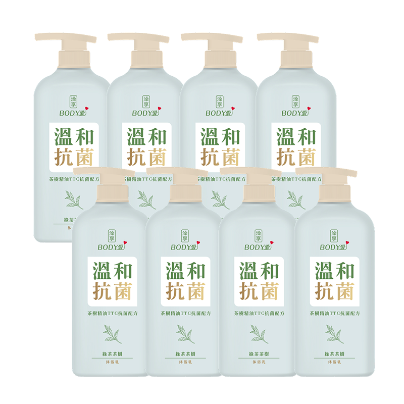 【澡享】BODY愛抗菌沐浴乳(綠茶茶樹)900g*8入
