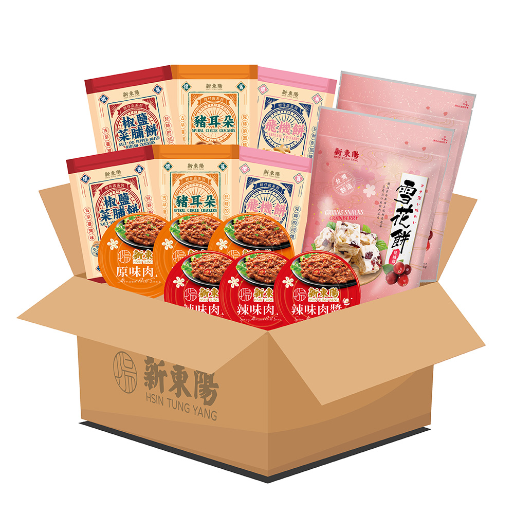 【新東陽】分享零食罐頭箱 (椒鹽餅/豬耳朵/飛機餅/蔓越莓/原味肉醬/辣味肉醬)