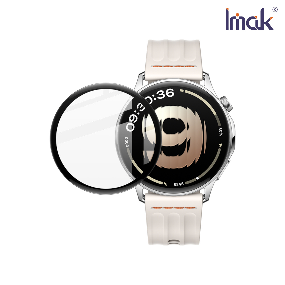 Imak 艾美克 OPPO Watch S 手錶保護膜