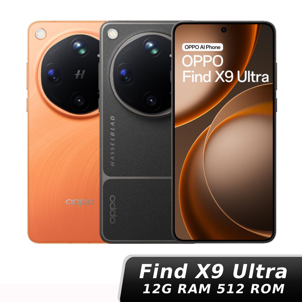 OPPO Find X9 Ultra 12G/512G【贈旅充收納組+比菲德氏菌】
