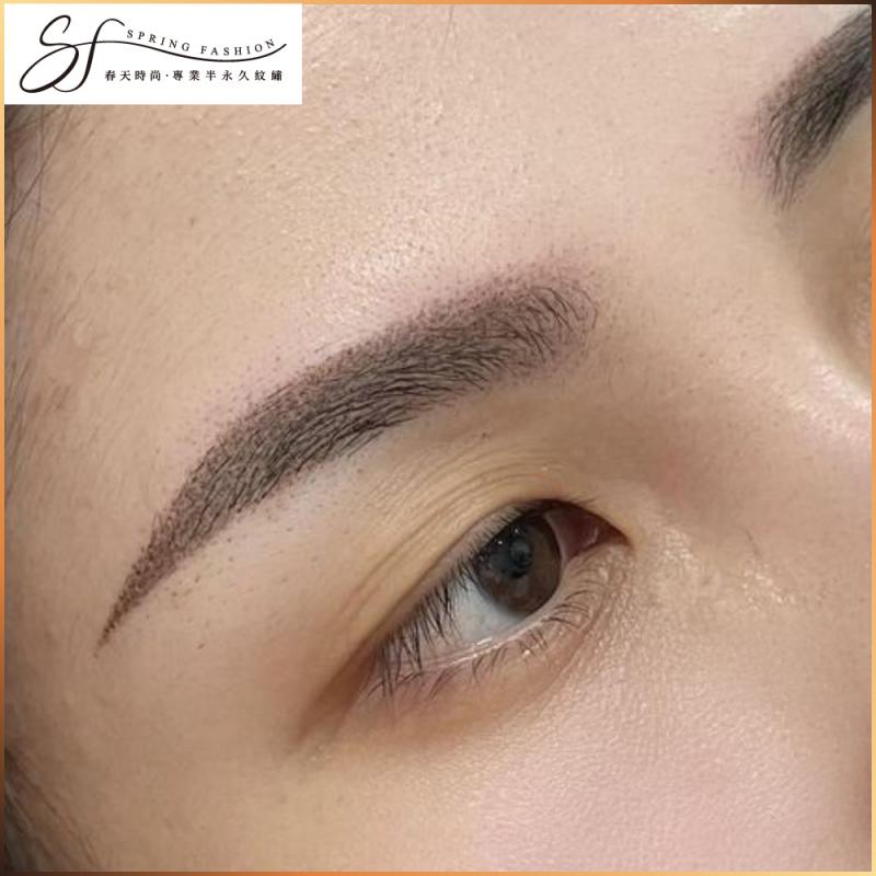 台北大安區【春天時尚】霧眉【不指定老師】5800元乙堂優惠券（無補色） (MO)