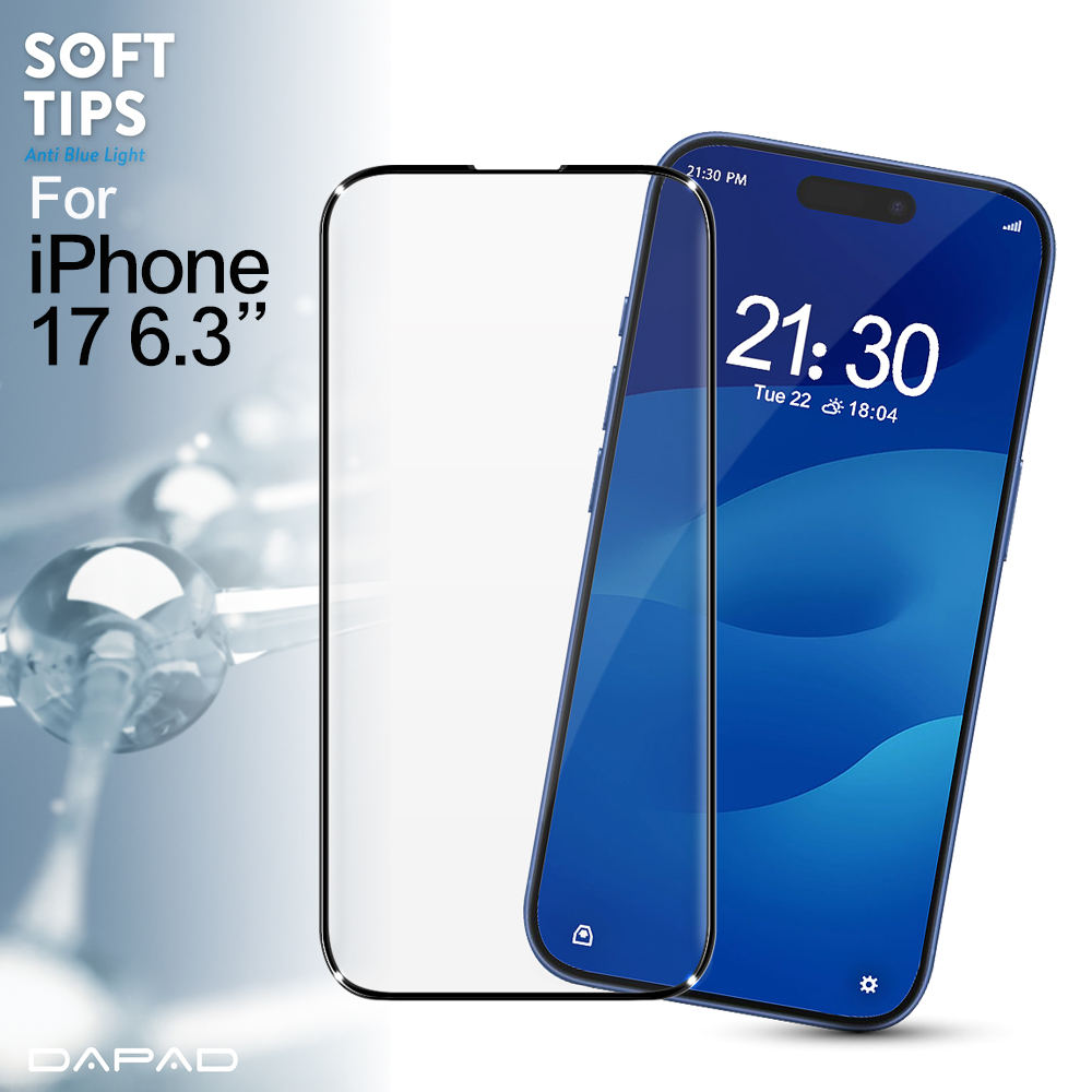 DAPAD iPhone 17 6.3 舒護貼藍光阻隔保護貼